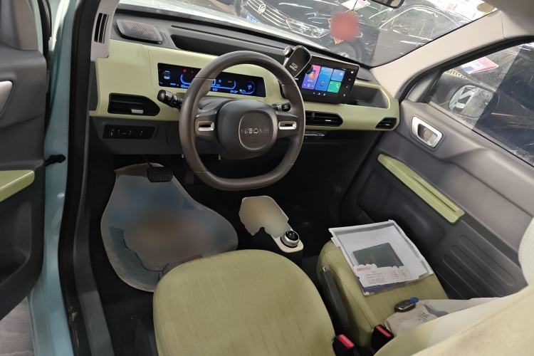 Used  Panda 2024 Panda Mini 200km Endurance Bear
