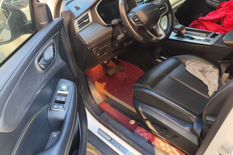 Used Roewe RX5 New Energy 2020 ePLUS National Trend Ronglin Flagship Edition
