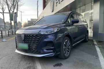 Used Roewe iMAX8 2021 400TGI Flagship Edition