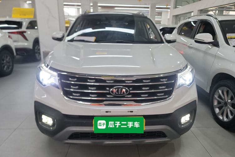 Used Kia Sportage R 2018 2.0L Automatic Smart Luxury Version China V Standard