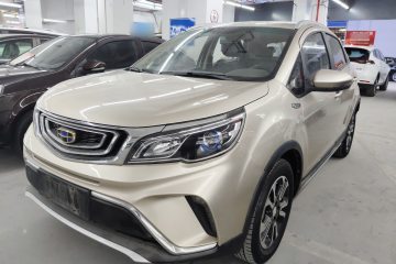 Used Geely Auto Vision X3 2017 1.5L Automatic Elite Model