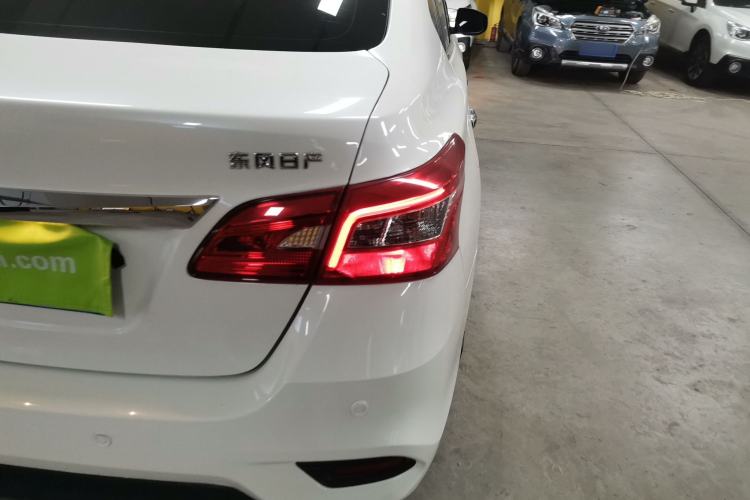 Used Nissan Sylphy 2022 Classic 1.6XL CVT Luxury Edition
