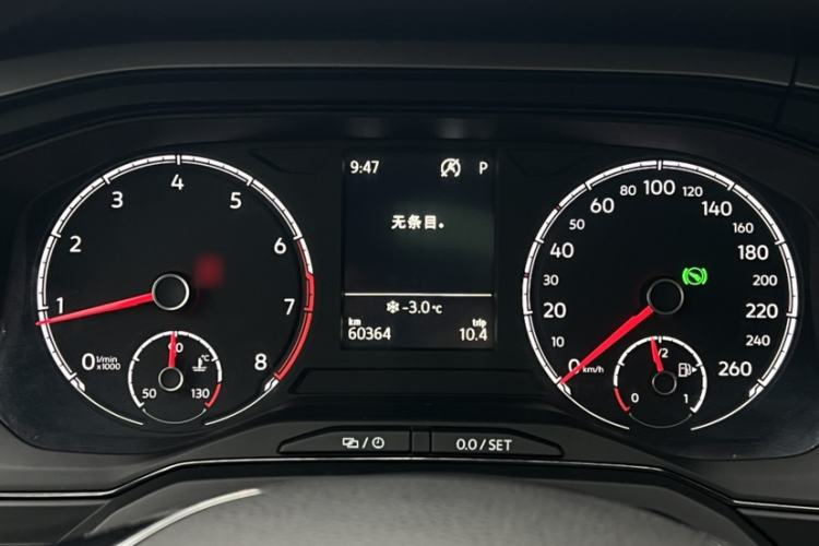 Used Volkswagen Polo 2021 Plus 1.5L Automatic Panoramic Enjoyment Edition
