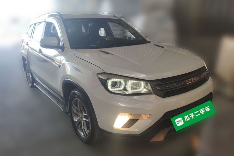 Used Changan CS75 2016 1.8T Automatic Prestige Model China V Standard
