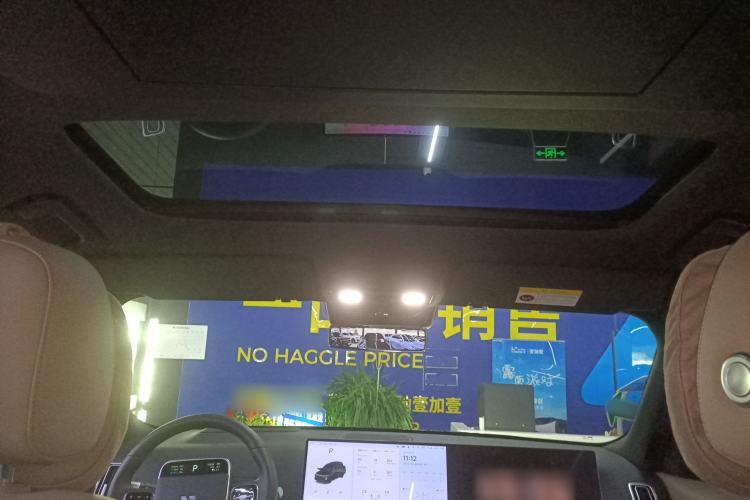 Used Li Auto L9 2025 Ultra Smart Refreshed Edition