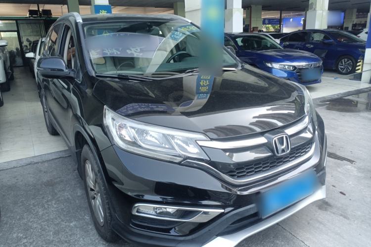 Used Honda CR-V 2016 2.0L Two-Wheel Drive Classic Edition
