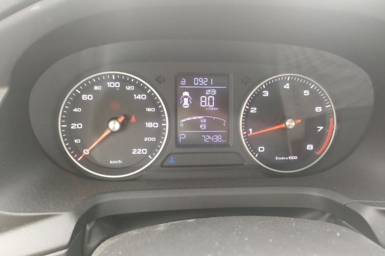 Used Roewe 360 2018 PLUS 1.5L Automatic Luxury Edition
