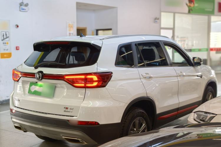 Used Changan CS75 2021 Honor Million Edition 280T DCT Luxury Model