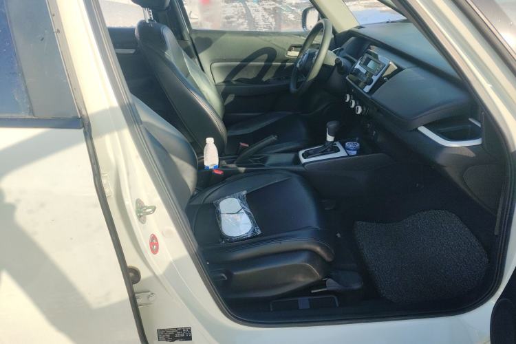 Used Honda Fit 2021 1.5L CVT Trend Edition