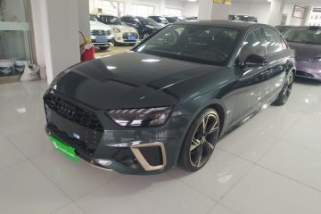 Used Audi A4L 2024 40 TFSI quattro RS Performance Package