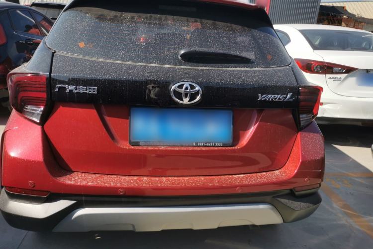 Used Toyota YARiS L 2021 X-Trail 1.5L CVT Luxury Edition
