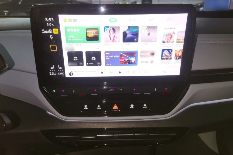 Used Volkswagen ID.4 X 2024 Pure & Smart Edition