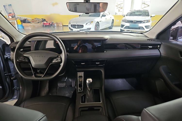 Used Roewe i5 2023 1.5L CVT Luxury Edition
