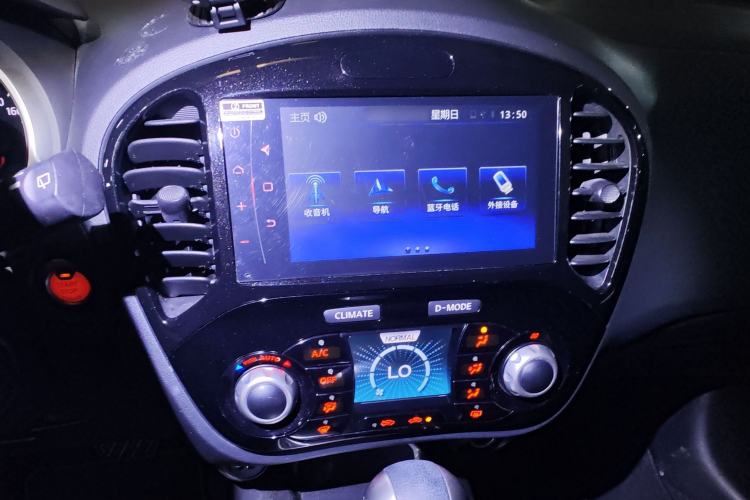 Used Infiniti ESQ 2014 1.6L Spontaneous Edition
