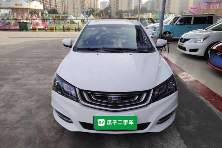 Used Geely Auto Emgrand 2017 Sedan Million Edition 1.5L CVT Upward Version
