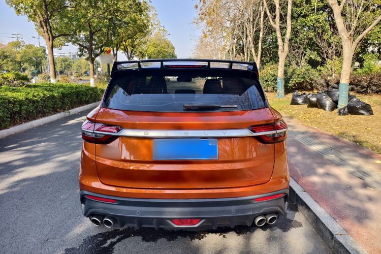 Used Geely Auto Coolray 2020 PRO 260T DCT Battle
