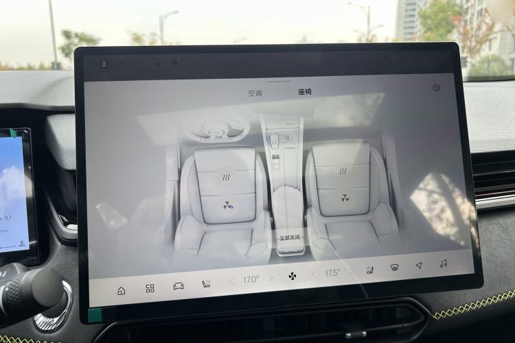 Used Lynk & Co 03 2025 1.5TD DCT Champion Edition Pro
