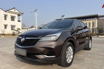 Used Buick Envision 2021 532T Two-Wheel-Drive Leading Version