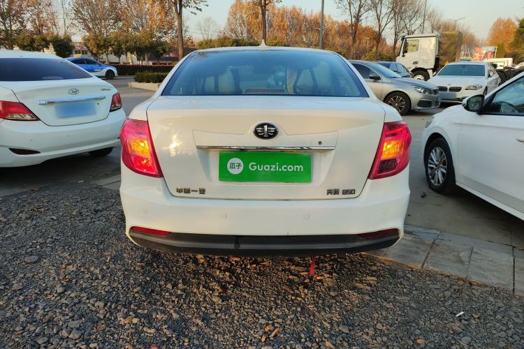 Used Bestune B50 2013 1.6L Manual Comfort Model