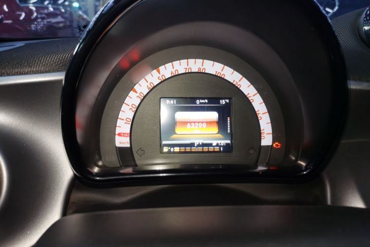 Used  forfour 2016 1.0L 52 kW Passion Edition
