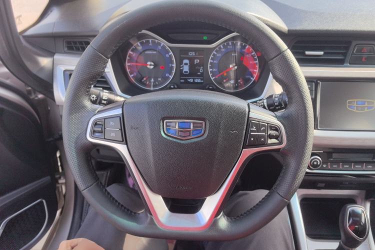 Used Geely Auto Vision X3 2017 1.5L Automatic Prestige Model
