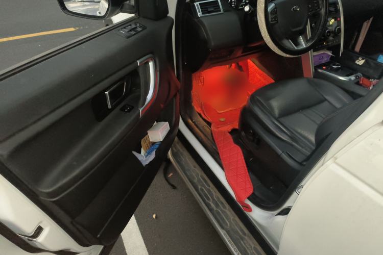 Used Land Rover Discovery Sport 2019 240 PS SE Version China V Standard