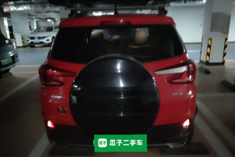 Used BYD Yuan Pro 2021 Lifetime Edition
