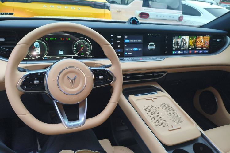 Used VOYAH FREE 2024 Ultra-Long Range Intelligent Driving Version
