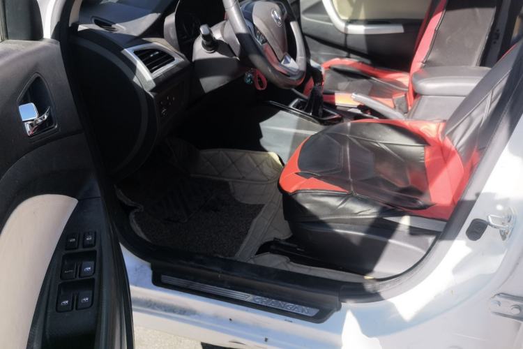 Used Changan Alsvin V7 2015 1.6L Manual Joyride Model China IV Standard
