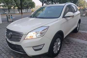 Used BAIC Weiwang S50 2016 1.5T CVT Joyful Luxury Model