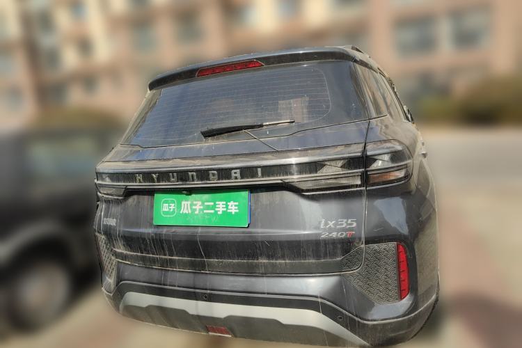 Used Hyundai ix35 2021 240TGDi DCT Two-Wheel-Drive GLS Leading Edition