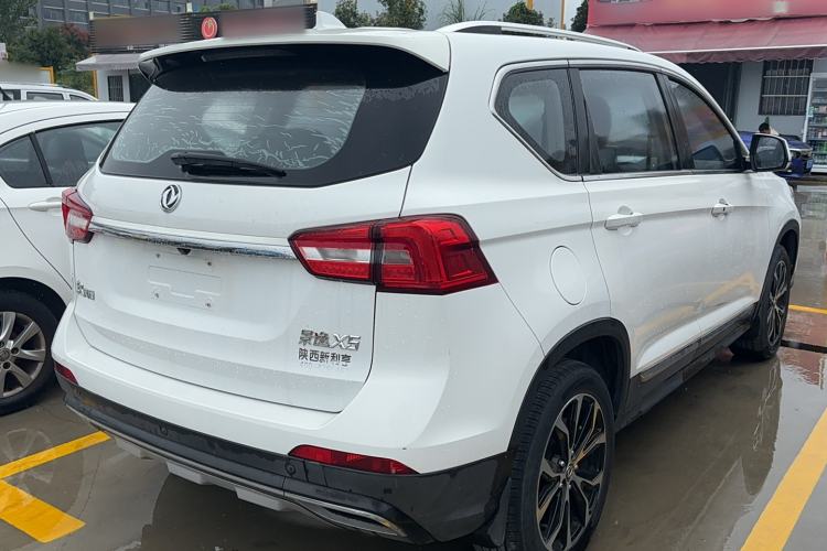 Used FORTHING Joyear X5 2017 Jingxiang Series 1.5T CVT Luxury Model
