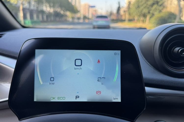 Used BYD Dolphin 2021 405 km Fashion Edition
