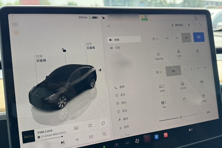 Used Tesla Model Y 2022 Rear-Wheel-Drive Version
