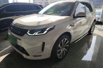 Used Land Rover Discovery Sport 2022 249 PS R-Dynamic S Performance Edition 5 Seats