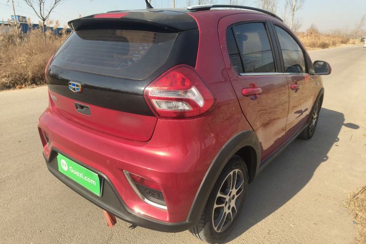 Used Geely Auto Vision X1 2017 1.3L Automatic Player Edition
