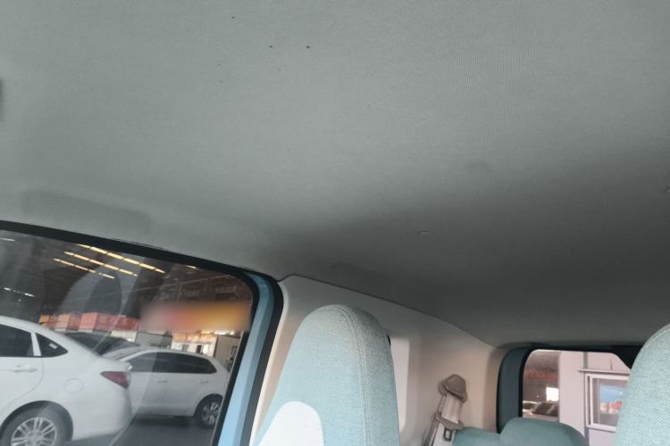 Used  uni 2022 Ultra-Sweet Edition
