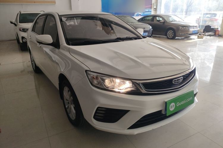 Used Geely Auto Vision 2020 Revised Version 1.5L CVT Asian Games Edition
