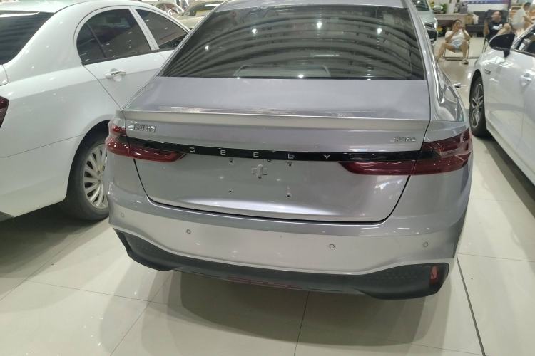 Used Geely Auto Emgrand New Energy 2021 EV Pro Extended Range Model
