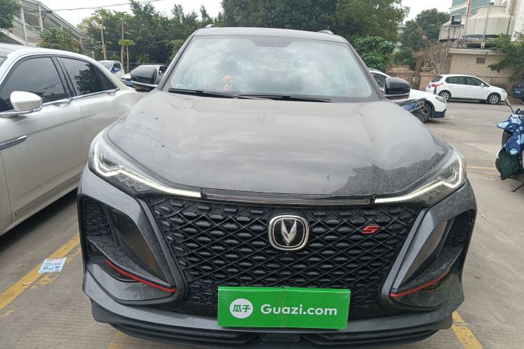 Used Changan CS75 PLUS 2021 1.5T Automatic Luxury Version
