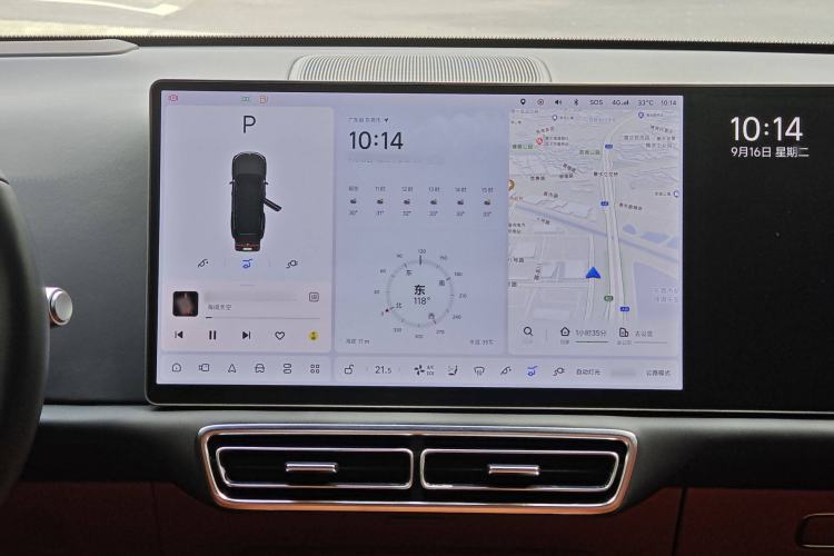 Used Li Auto L9 2023 Pro Model
