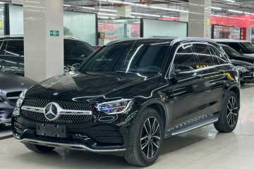 Used Mercedes-Benz GLC 2020 GLC 300 L 4MATIC Dynamic Edition