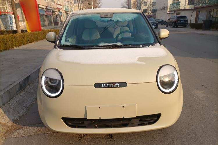Used  Lumin 2022 155 km – Refreshingly Sweet Edition