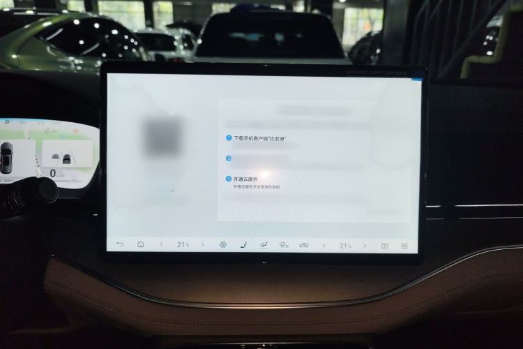 Used BYD Tang New Energy 2024 DM-i Glory Edition 112KM Flagship Model
