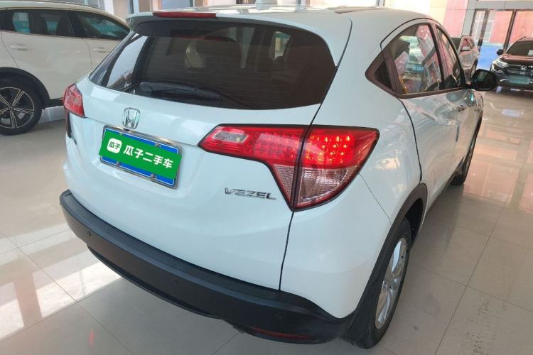 Used Honda Vezel 2015 1.5L CVT two-wheel drive Comfort trim
