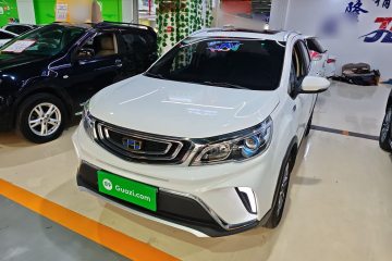 Used Geely Auto Vision X3 2017 1.5L Automatic Elite Model