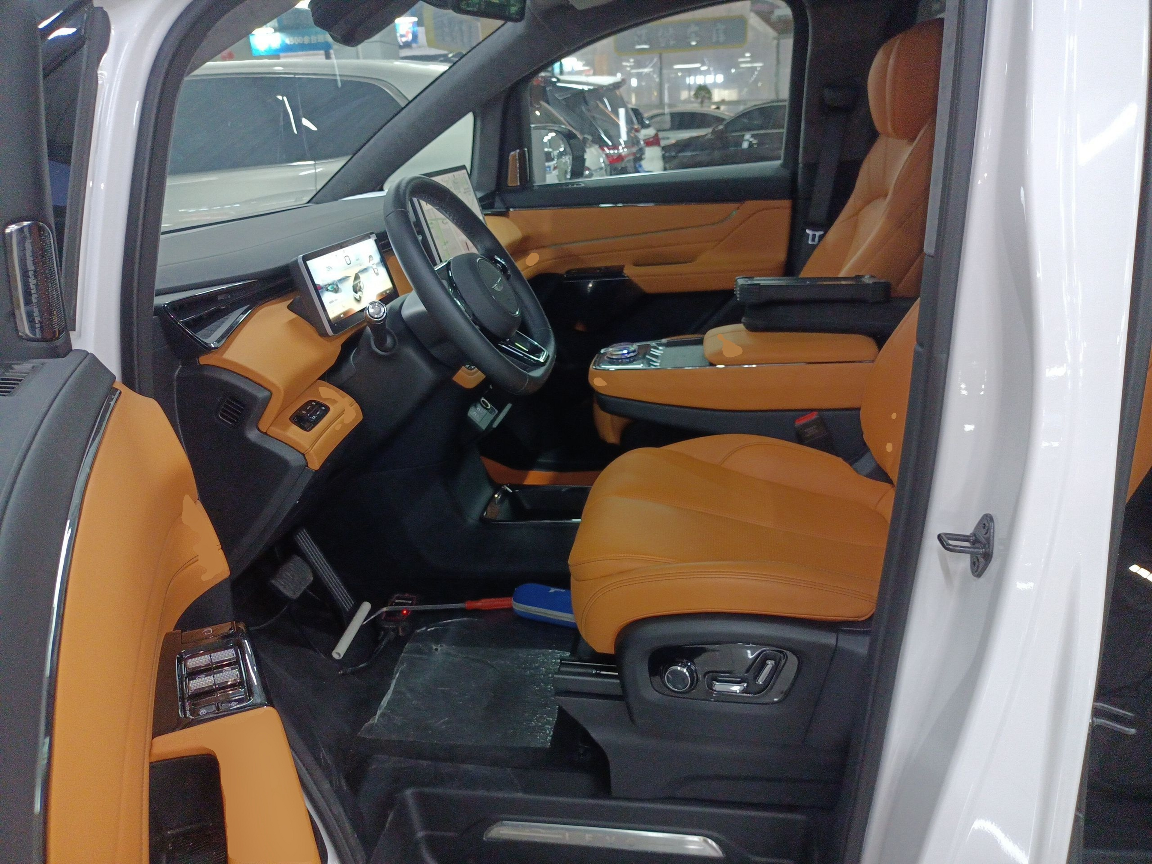 Front Interior