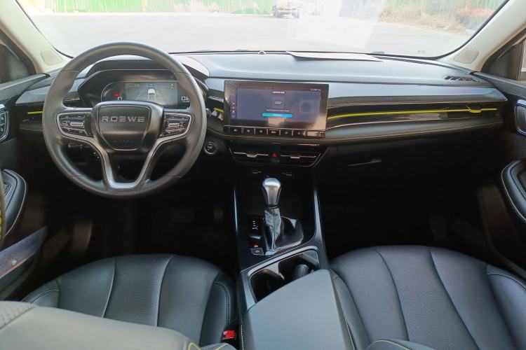 Used Roewe i5 2021 1.5L CVT Diamond Edition
