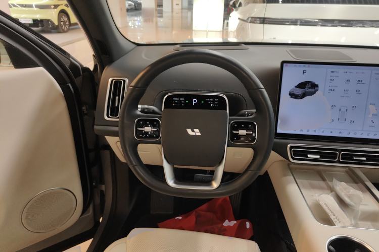 Used Li Auto L7 2024 Ultra Model