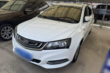Used Geely Auto Emgrand 2017 Sedan Million Edition 1.5L CVT Upward Version
